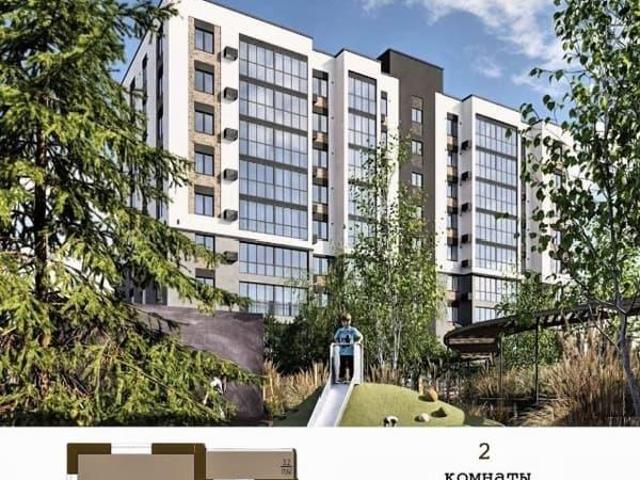 Квартира продажа в Волжски, Волгоградская Обл