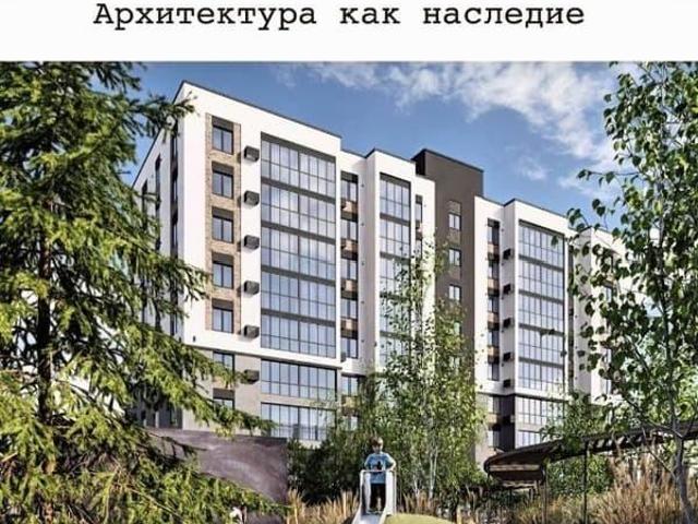 Квартира продажа в Волжски, Волгоградская Обл