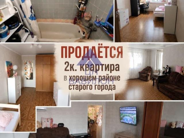 Квартира продажа в Волгодонск, Ростовская область