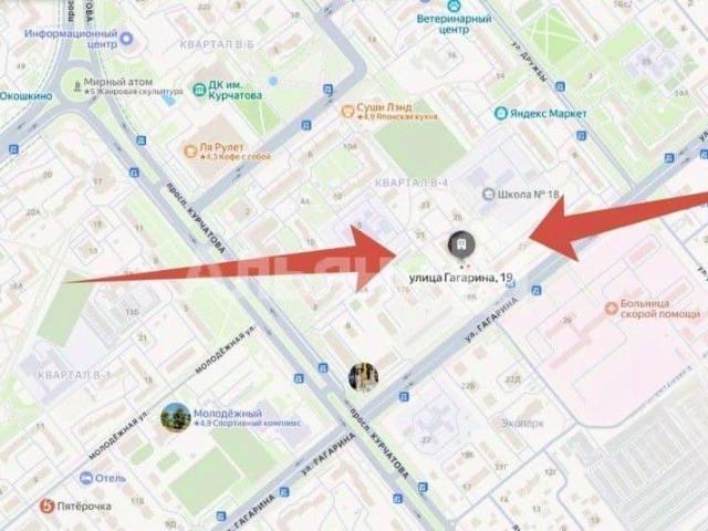 Квартира продажа в Ростовская область
