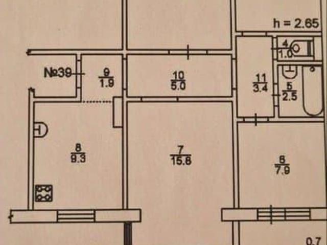 Квартира продажа в Ростовская область