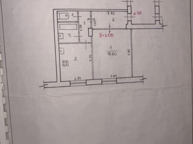Квартира продажа в Волгоград, Волгоградская Обл