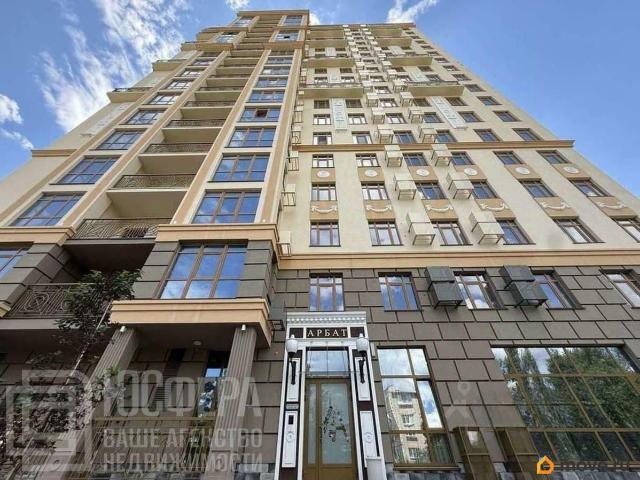 Квартира продажа в Волгоград, Волгоградская Обл