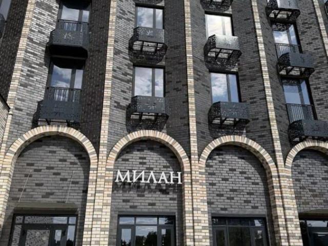 Квартира продажа в Волгоград, Волгоградская Обл
