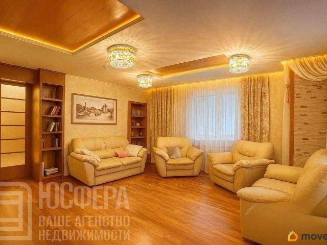 Квартира продажа в Волгоград, Волгоградская Обл