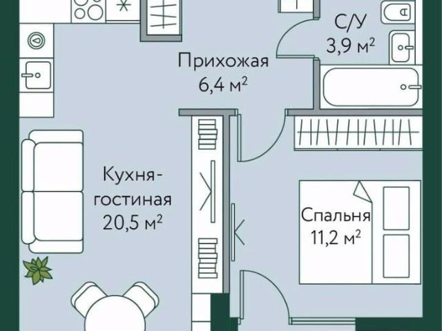Квартира продажа в Волгоград, Волгоградская Обл