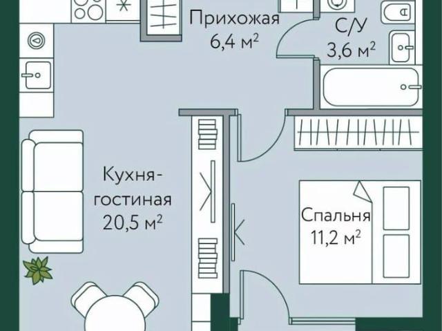 Квартира продажа в Волгоград, Волгоградская Обл