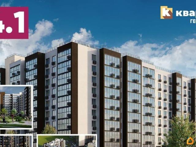 Квартира продажа в Волгоград, Волгоградская Обл