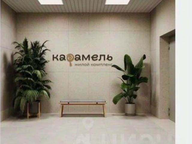 Квартира продажа в Волгоград, Волгоградская Обл