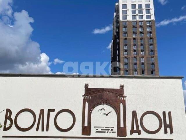 Квартира продажа в Волгоград, Волгоградская Обл