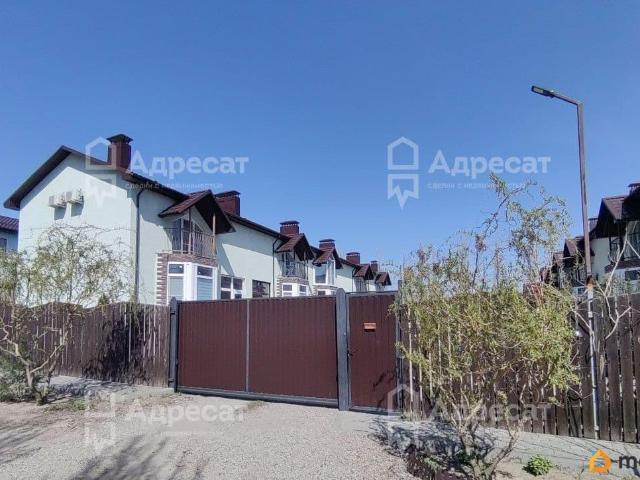 Квартира продажа в Волгоград, Волгоградская Обл