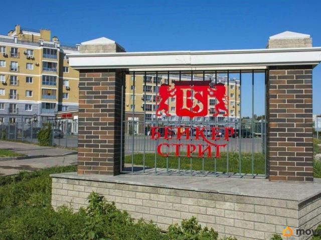 Квартира продажа в Волгоград, Волгоградская Обл