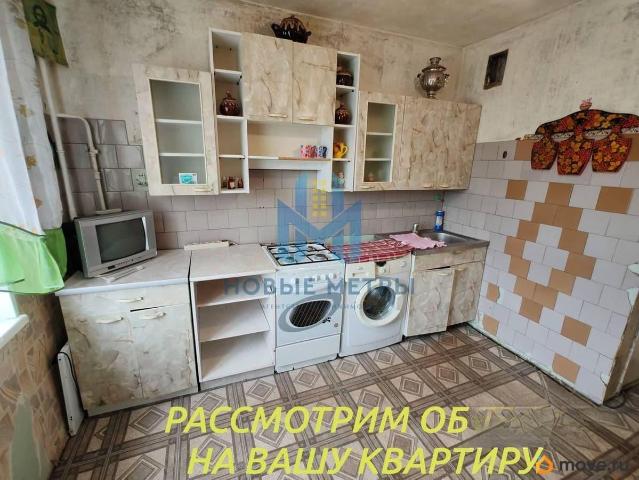 Квартира продажа в Володарский Р-н, Тыва Республика