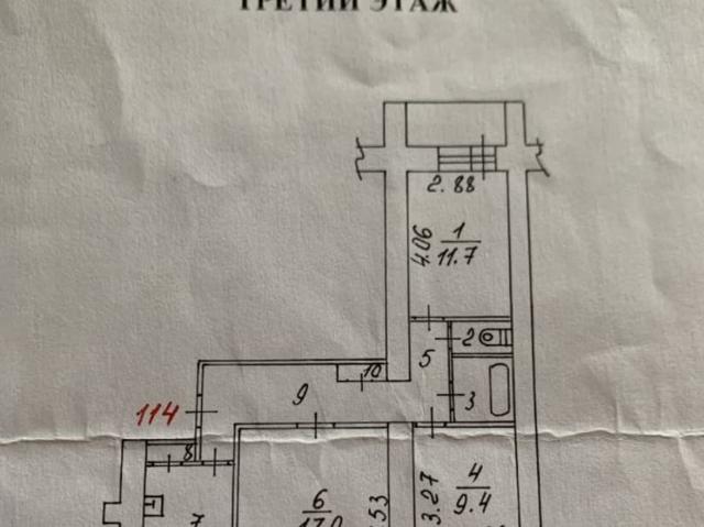 Квартира продажа в Вологда