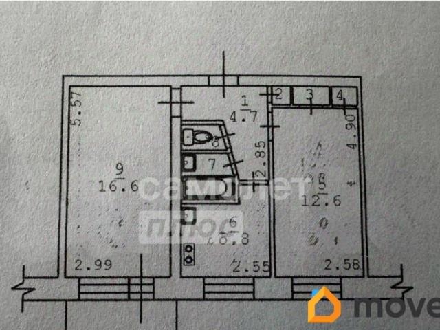 Квартира продажа в Вологда, Вологодская область
