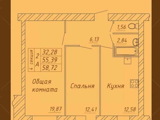Квартира продажа в Лукьяново, Вологда