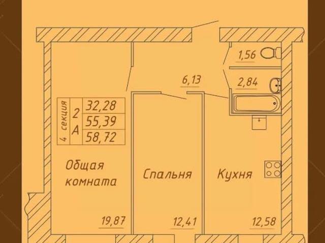 Квартира продажа в Лукьяново, Вологда