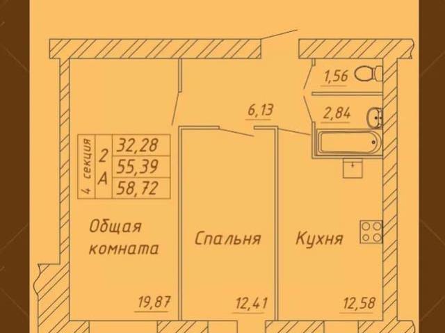 Квартира продажа в Лукьяново, Вологда