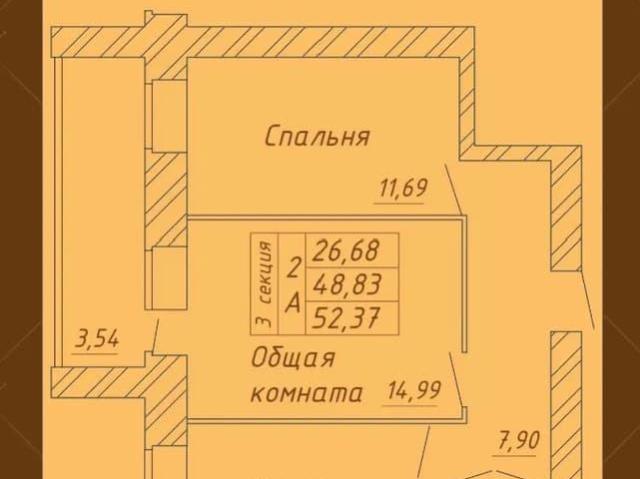 Квартира продажа в Лукьяново, Вологда