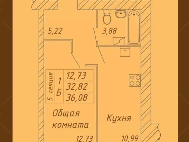 Квартира продажа в Вологда, Вологодская область