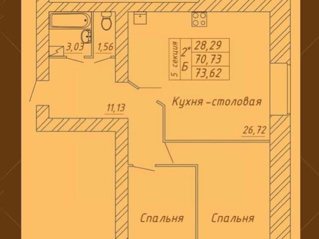 Квартира продажа в Вологда, Вологодская область