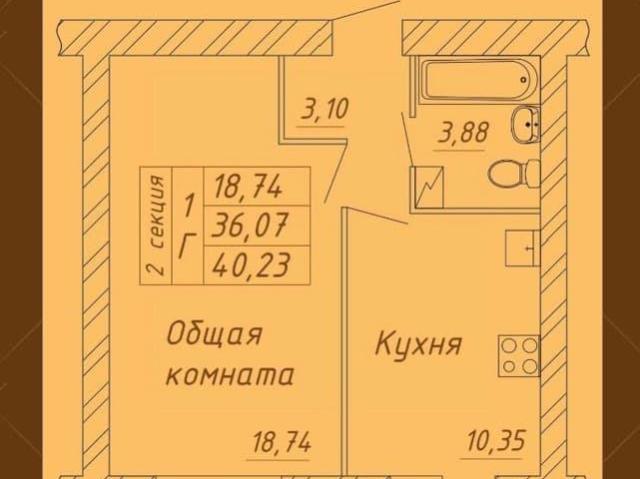 Квартира продажа в Вологда, Вологодская область