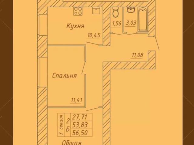 Квартира продажа в Лукьяново, Вологда