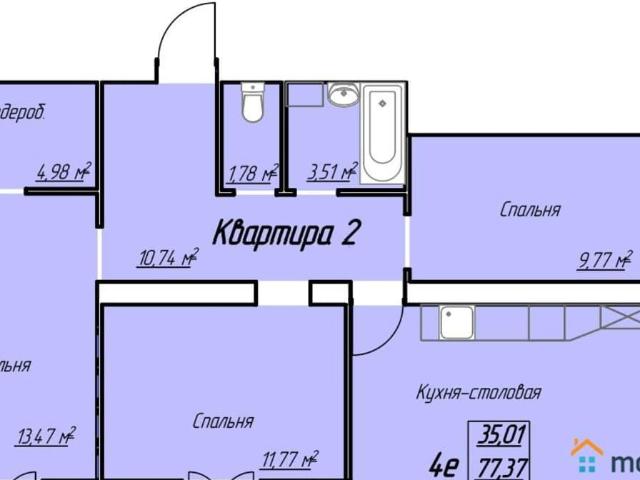 Квартира продажа в Вологда, Вологодская область
