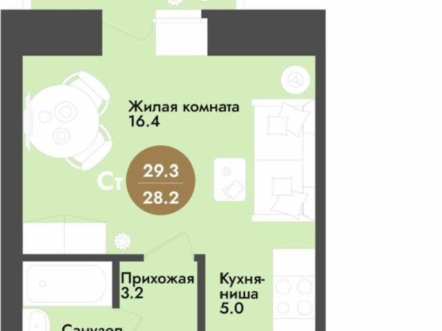 Квартира продажа в Вологда, Вологодская область