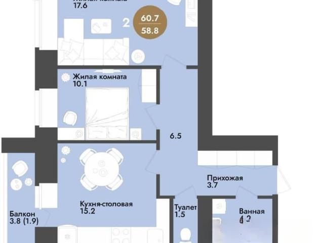 Квартира продажа в Вологда, Вологодская область