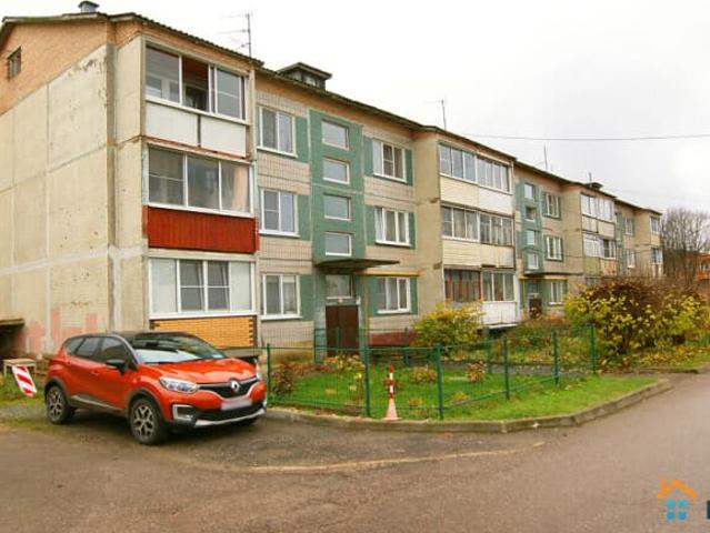 Квартира продажа в Волоколамск, Волоколамский муниципальный округ