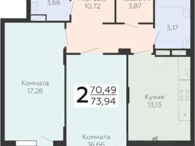 Квартира продажа в Воронеж, Воронежская область