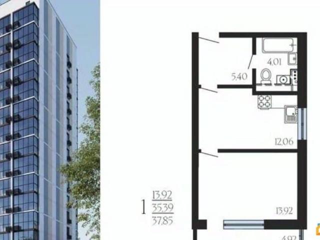 Квартира продажа в Воронеж, Воронежская область