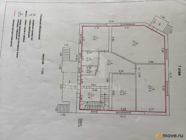 Квартира продажа в Воронеж, Воронежская область