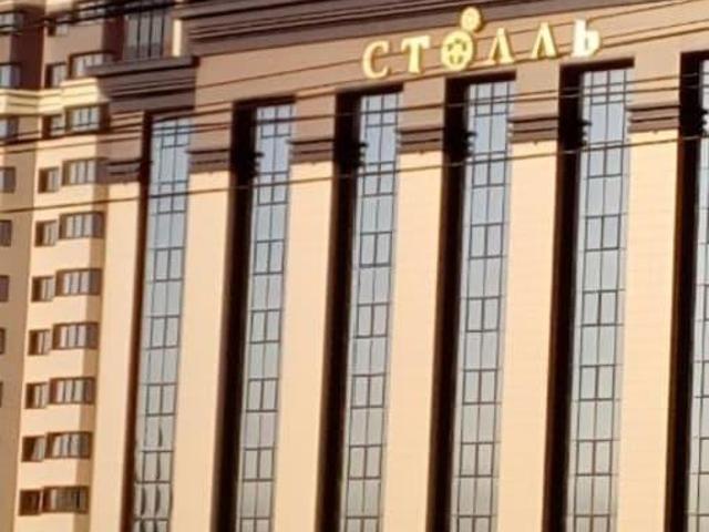 Квартира продажа в Воронеж, Воронежская область