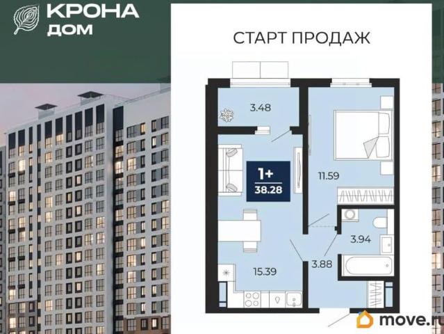 Квартира продажа в Воронеж, Воронежская область