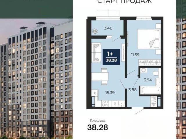 Квартира продажа в Воронеж, Воронежская область