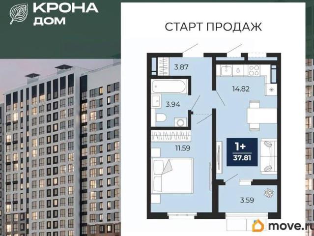 Квартира продажа в Воронеж, Воронежская область