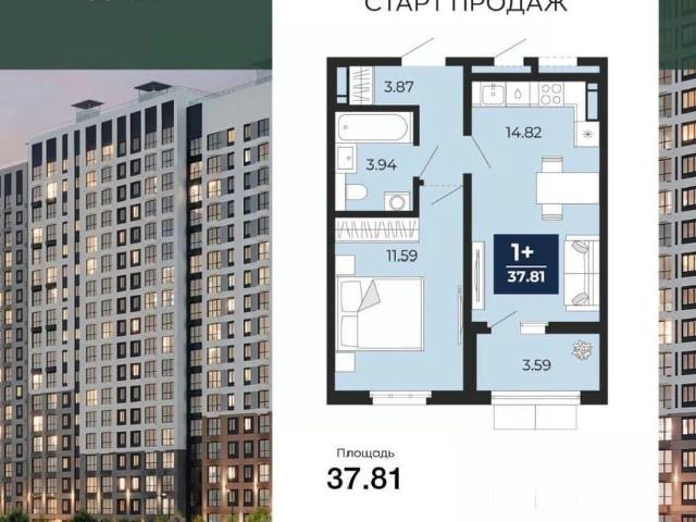 Квартира продажа в Воронеж, Воронежская область