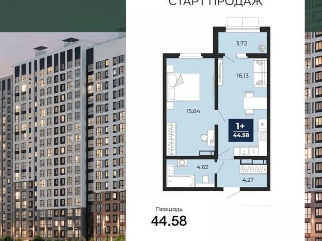 Квартира продажа в Воронеж, Воронежская область