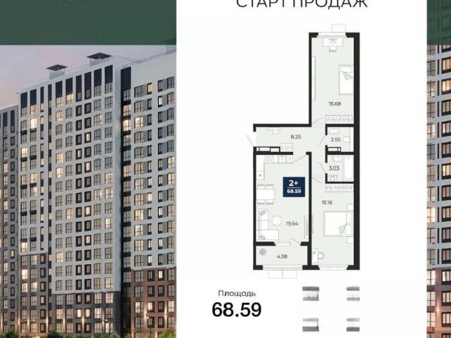 Квартира продажа в Воронеж, Воронежская область