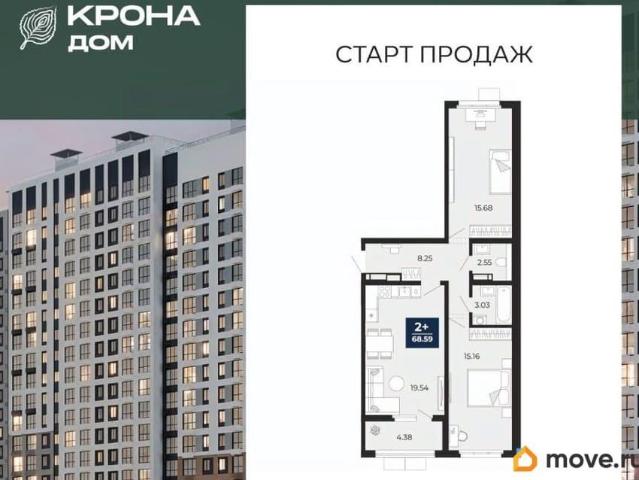 Квартира продажа в Воронеж, Воронежская область