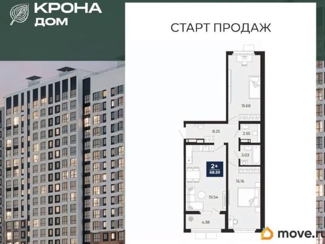 Квартира продажа в Воронеж, Воронежская область