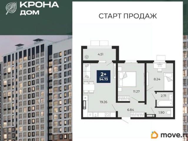 Квартира продажа в Воронеж, Воронежская область