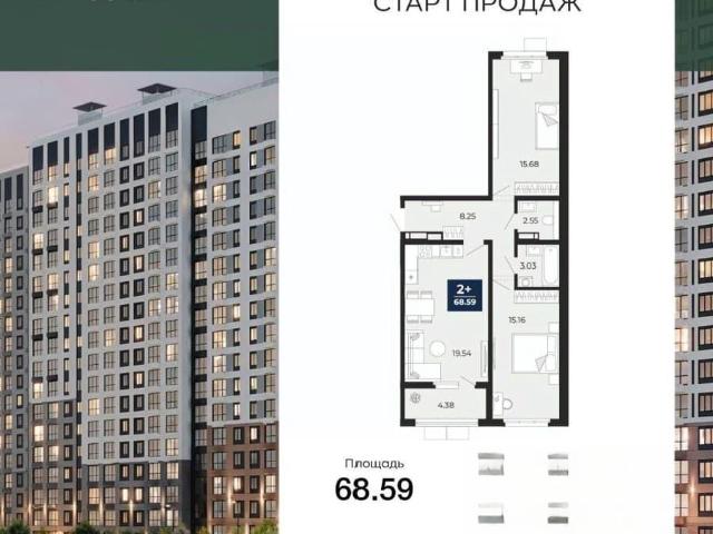 Квартира продажа в Воронеж, Воронежская область