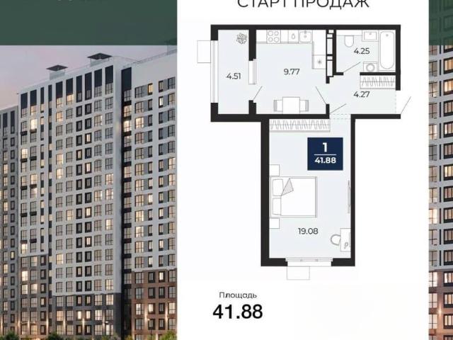 Квартира продажа в Воронеж, Воронежская область