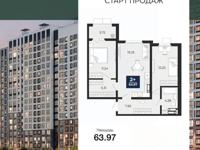 Квартира продажа в Воронеж, Воронежская область