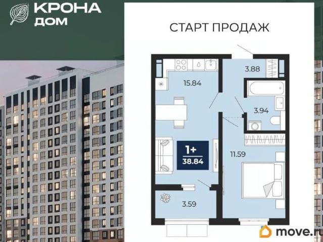 Квартира продажа в Воронеж, Воронежская область