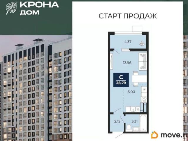 Квартира продажа в Воронеж, Воронежская область