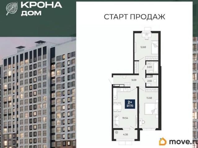 Квартира продажа в Воронеж, Воронежская область
